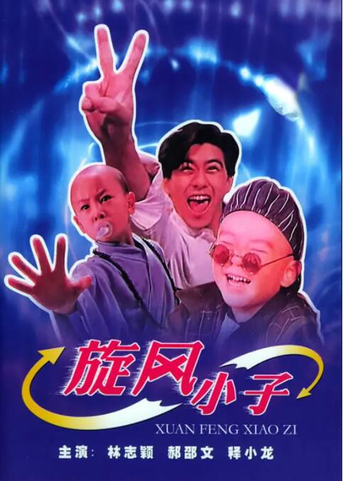 污污网页