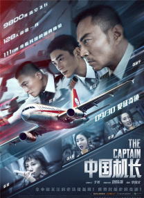 污污网页